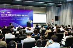 <b>为参加10万名不雅一坐式多场景采购平台</b>