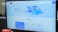 让货色比以往提前一天集港