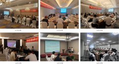 会设置低碳冶金取先辈制制、特殊冶金理论取方