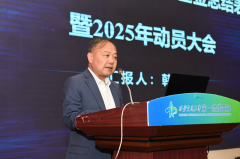 团队开辟了基于人工像识别手艺